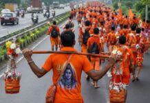 Kanwar Yatra 2026: 30 जुलाई से शुरू होगी कांवड़ यात्रा, नोट करें जलाभिषेक का शुभ मुहूर्त Kanwar Yatra 2026