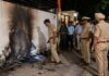 संगरूर में BJP दफ्तर को बनाया निशाना, पेट्रोल बम हमले से मची अफरा-तफरी Petrol bomb hurled at BJP office