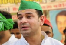 कोर्ट ने सुरक्षित रखा तेज प्रताप यादव की बेल पर फैसला, अभी जेल से नहीं मिलेगी रिहाई Tej Pratap Yadav Bail Application