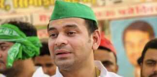 कोर्ट ने सुरक्षित रखा तेज प्रताप यादव की बेल पर फैसला, अभी जेल से नहीं मिलेगी रिहाई Tej Pratap Yadav Bail Application