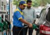 Petrol Diesel Price Today: तेल भरवाने से पहले चेक करें आज के ताजा रेट, देखें पूरी लिस्ट Petrol Diesel Price Today