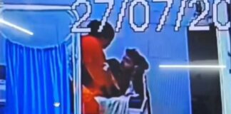 UP के महोबा में अस्पताल के इमरजेंसी वार्ड से वायरल वीडियो ने मचाई सनसनी mahoba viral video