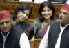 संसद में डिंपल यादव का प्यारा अंदाज कैमरे में कैद, सोशल मीडिया पर छाया वीडियो Dimple Yadav cute gesture