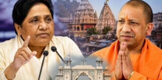 UP की राजनीति में नया मोड़! मायावती ने योगी सरकार का किया धन्यवाद, कासगंज के नाम बदलने की मांग Yogi government