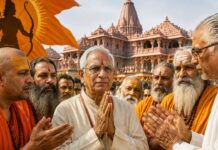 राम मंदिर चढ़ावा विवाद में नया मोड़, संघ और संतों ने चंपत राय को दी क्लीन चिट Champat Rai,