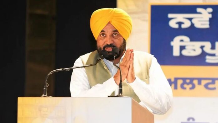 Bhagwant Mann