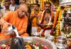 सावन की शुरुआत काशी से! CM योगी ने बाबा विश्वनाथ और कालभैरव के किए दर्शन varanasi latest news