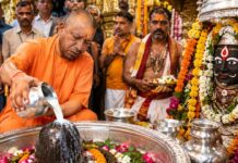 सावन की शुरुआत काशी से! CM योगी ने बाबा विश्वनाथ और कालभैरव के किए दर्शन varanasi latest news