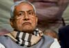 बिहार में सनसनी! पूर्व CM नीतीश कुमार के घर के बाहर चली गोलियां, 2 युवक घायल Former CM Nitish Kumar