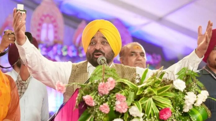 Punjab, Punjab Government Punjab, Punjab Government