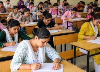 UPTET 2026 की शुरुआत आज से, पहली बार लागू हुआ नॉर्मलाइजेशन सिस्टम! UPTET 2026 start today
