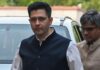 राघव चड्ढा के खिलाफ वायरल पोस्ट पर दिल्ली HC सख्त, कंटेंट हटाने के दिए निर्देश, लेकिन पर्सनैलिटी राइट्स पर कही बड़ी बात Raghav Chadha