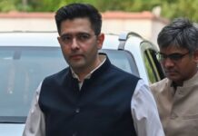 राघव चड्ढा के खिलाफ वायरल पोस्ट पर दिल्ली HC सख्त, कंटेंट हटाने के दिए निर्देश, लेकिन पर्सनैलिटी राइट्स पर कही बड़ी बात Raghav Chadha