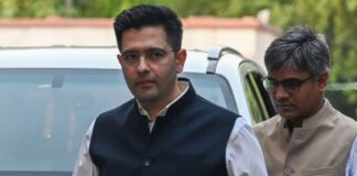 राघव चड्ढा के खिलाफ वायरल पोस्ट पर दिल्ली HC सख्त, कंटेंट हटाने के दिए निर्देश, लेकिन पर्सनैलिटी राइट्स पर कही बड़ी बात Raghav Chadha