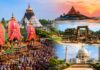 भुवनेश्वर: 1 दिन में घूमें ‘मंदिरों की नगरी’, ये 5 जगहें मिस मत करना jagannath rath yatra puri bhubaneswar odisha capital places to visit in 1 days