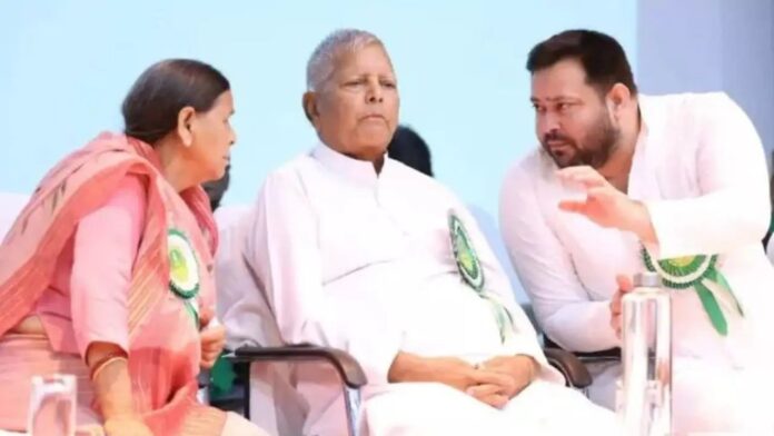 lalu yadav security lalu yadav security