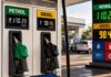 Petrol Diesel Price Today: कब सस्ता होगा पेट्रोल-डीजल पेट्रोलियम मंत्री हरदीप पुरी ने बताया, जानिए आज की ताजा रेट Petrol Diesel Price Today
