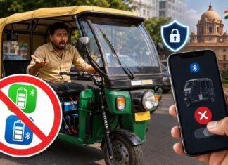 अब ब्लूटूथ से नहीं बंद होगा चलता हुआ ई-रिक्शा! सरकार ने चीनी ऐप्स BAT-BMS और Epoch Li-ion पर लगाया बैन bat bms app ban