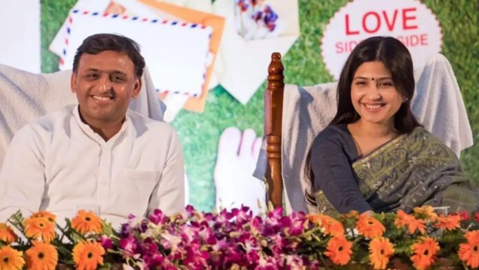 Pinterest Akhilesh Yadav Birthday