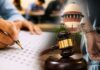 NEET पेपर लीक मामले में फिर टली सुनवाई, आरोपियों की न्यायिक हिरासत 12 अगस्त तक बढ़ी NEET-UG paper leak