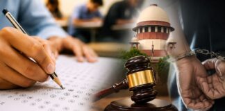 NEET पेपर लीक मामले में फिर टली सुनवाई, आरोपियों की न्यायिक हिरासत 12 अगस्त तक बढ़ी NEET-UG paper leak