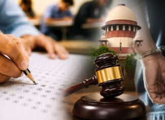 NEET पेपर लीक मामले में फिर टली सुनवाई, आरोपियों की न्यायिक हिरासत 12 अगस्त तक बढ़ी NEET-UG paper leak