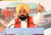 इस स्वतंत्रता दिवस, स्वस्थ पंजाब: भगवंत मान सरकार की मुख्यमंत्री सेहत योजना के तहत 6 लाख से अधिक उपचार Bhagwant Mann Govt Mukh Mantri Sehat Yojana