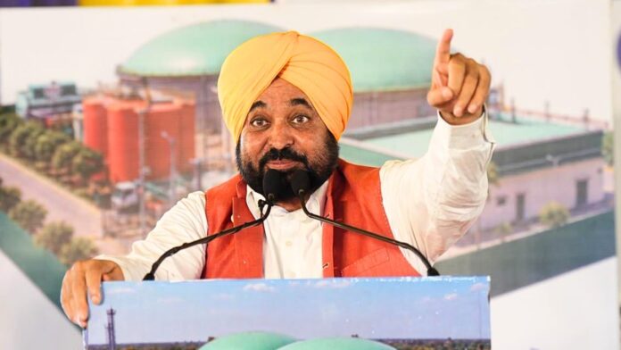 Bhagwant Mann Govt Mukh Mantri Sehat Yojana (2) Bhagwant Mann Govt Mukh Mantri Sehat Yojana