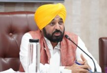 भगवंत मान मंत्रिमंडल के बड़े फैसले, आउटसोर्स कर्मचारियों का बिल और 3 डिजिटल यूनिवर्सिटियां मंजूर