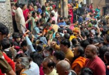 सावन के अंतिम सोमवार पर सिंहेश्वर धाम में हंगामा, धक्का-मुक्की के बीच कई श्रद्धालु घायल Madhepura Singheshwar Temple Stampede