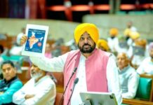 पंजाब की CM सेहत योजना से 2.91 लाख मरीजों को मिला 1,044 करोड़ रुपये का कैशलेस उपचार CM Bhagwant Mann