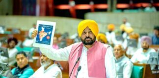 पंजाब की CM सेहत योजना से 2.91 लाख मरीजों को मिला 1,044 करोड़ रुपये का कैशलेस उपचार CM Bhagwant Mann