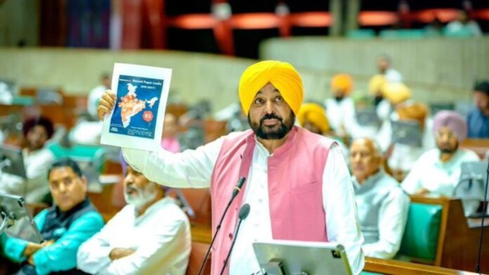 CM Bhagwant Mann CM Bhagwant Mann