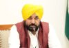 आर्थिक तंगी के कारण पात्र मरीज़ कैंसर के इलाज से वंचित नहीं होने चाहिए: डॉ. बलबीर सिंह Mukhyamantri Sehat Yojana