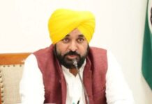 आर्थिक तंगी के कारण पात्र मरीज़ कैंसर के इलाज से वंचित नहीं होने चाहिए: डॉ. बलबीर सिंह Mukhyamantri Sehat Yojana