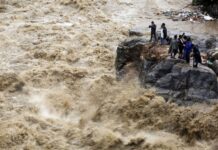 नेपाल में भीषण फ्लैश फ्लड से 579 लोगों की मौत, 2,000 लोग लापता Nepal Flash Flood, Nepal Disaster