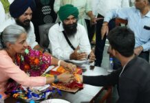 रक्षा बंधन ने पंजाब के नशा मुक्ति केंद्रों में परिवारों को जोड़ा, नशामुक्ति और उम्मीद के संदेश को किया मज़बूत Raksha Bandhan 2026
