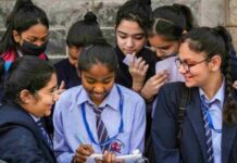 CBSE 12वीं सप्लीमेंट्री छात्रों के लिए जरूरी अपडेट, री-एवाल्यूएशन का शेड्यूल जारी, देखें पूरी डिटेल CBSE Class 12 Supplementary Result 2026