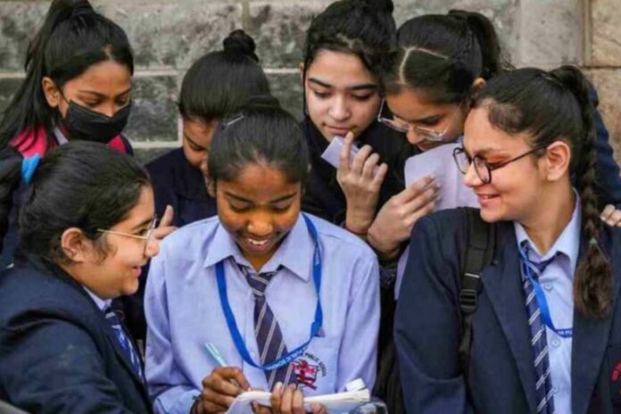 CBSE Class 12 Supplementary Result 2026 CBSE Class 12 Supplementary Result 2026
