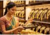 Gold-Silver Rate Today: गिरावट के बाद स्थिर हुए सोने चांदी के भाव Gold-Silver Price Today