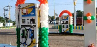Petrol-Diesel Price Today: स्वतंत्रता दिवस से पहले जारी हुए पेट्रोल-डीजल के नए रेट, दिल्ली-मुंबई समेत अपने शहर में जानें ताजा भाव Petrol Diesel Price Today
