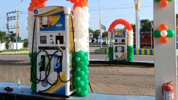 Petrol Diesel Price Today Petrol Diesel Price Today
