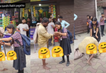 राखी के बदले मिला ऐसा उपहार, देखकर नम हो गईं आंखें; सोशल मीडिया पर छाया भावुक वीडियो Raksha Bandhan viral video