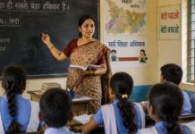 बिहार सरकार ने 9 वीं से 12वीं तक के बच्चों के लिए 20 हजार शिक्षक को चुना ‘सब्जेक्ट एक्सपर्ट’ Bihar School Teacher