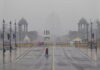 Today Weather: दिल्ली में आज फिर बदलेगा मौसम, IMD ने यूपी-बिहार से लेकर झारखंड तक भारी बारिश का अलर्ट जारी Delhi Weather Update