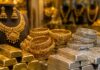 Gold Silver Price Today: सोना-चांदी की कीमत में गिरावट, खरीदारी से पहले जानें लेटेस्ट भाव Gold Silver Price Today
