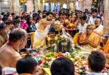 Sawan First Somwar 2026: पहले सावन सोमवार पर कैसे करें शिव पूजा? जानें संपूर्ण विधि Sawan First Monday 2026
