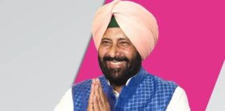 Punjab BJP New Team: केवल सिंह ढिल्लों का बड़ा संगठनात्मक फैसला, नई टीम घोषित Punjab BJP President Kewal Singh Dhillon