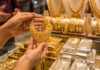 Gold Price Today: सोने-चांदी की कीमतों में तेजी, चेक करें आज का लेटेस्ट भाव Gold Silver Price Today