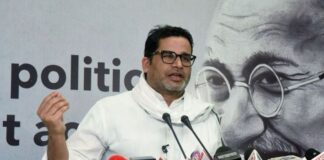 बांकीपुर सीट पर ‘जन सुराज’ का जलवा, शुरुआती बढ़त के साथ आगे निकले प्रशांत किशोर Prashant Kishor